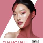 CHINA (SHANGHAI) INTERNATIONAL BEAUTY EXPO 2026 – ĐIỂM HẸN LỚN NHẤT NGÀNH MỸ PHẨM CHÂU Á