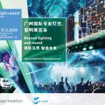 Prolight + Sound 2026 (PLSG2026): Hội chợ công nghệ giải trí toàn cầu về ánh sáng, âm thanh, sân khấu, truyền thông + sự kiện (Đường bay)