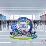 CIAACE-CINEVE-AIT BẮC KINH 2026: CHUỖI HỘI CHỢ CHUYÊN NGÀNH Ô TÔ, XE ĐIỆN, ĐỘ XE