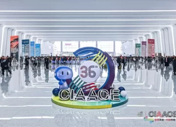 CIAACE-CINEVE-AIT BẮC KINH 2026: CHUỖI HỘI CHỢ CHUYÊN NGÀNH Ô TÔ, XE ĐIỆN, ĐỘ XE