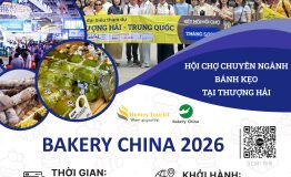 poster SIAL BAKERY 2026-02