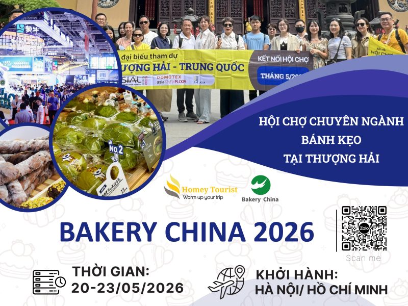 poster SIAL BAKERY 2026-02