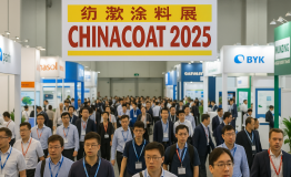 CHINACOAT0