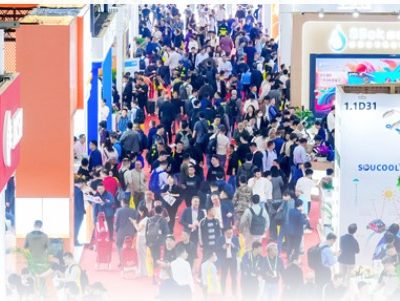 CHINA COAT 2026 – HỘI CHỢ SƠN PHỦ VÀ CHẤT PHỦ QUẢNG CHÂU