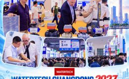 Poster Watertech guangdong 2027 db