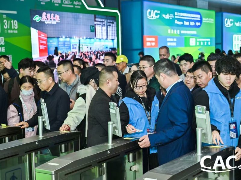 微信图片_20260317211621-EQuglu-xrFiCL