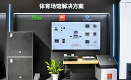 DSC4758.webp.1024